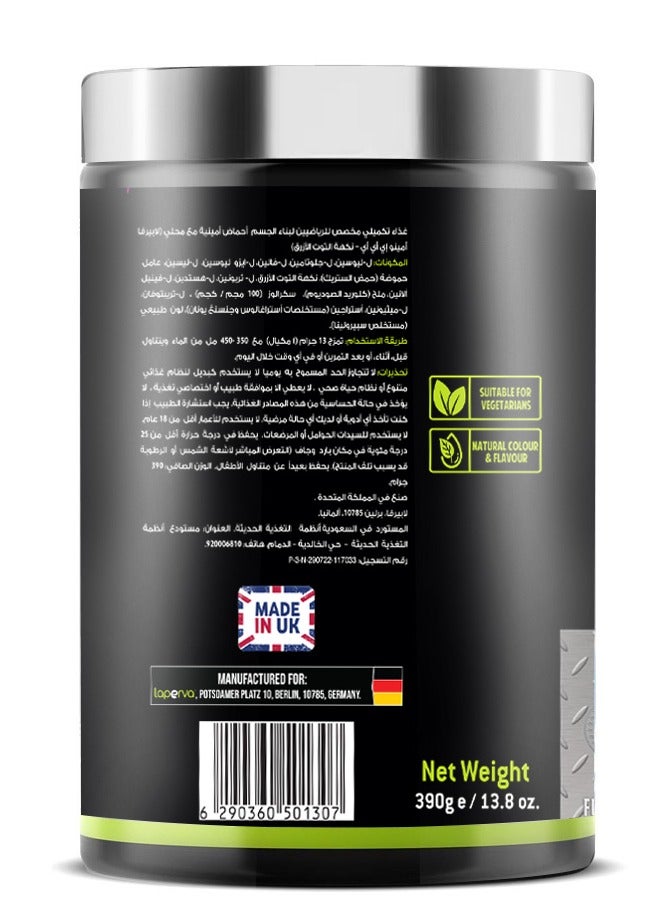 Laperva Amino EAA Blue Raspberry 390g - Image 3